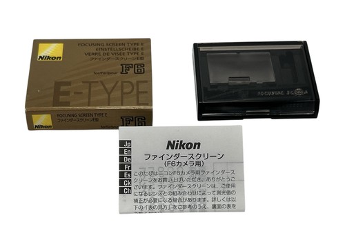 Nikon verre mise - de, au