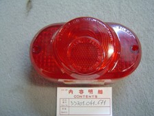 Cabochon de feu AR de