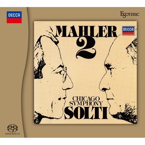 Esoteric sacd essd - esoteric, essd-90326