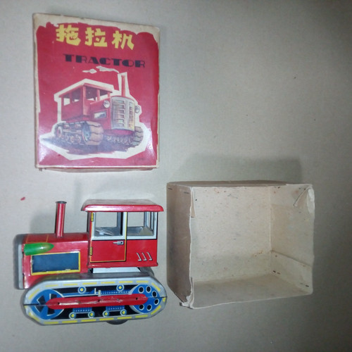 Rare jouet ancien - , chinois