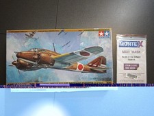 HYAKUSHIKI SHITEI III 