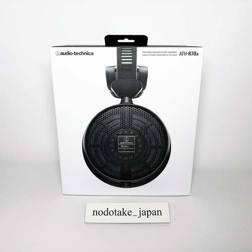 Audio technica casque - casque, de