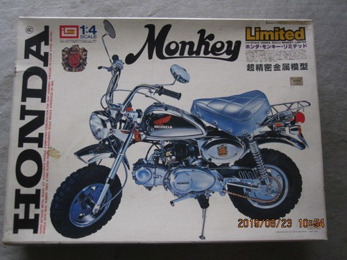 Imai science honda z50j - imai, 1/4