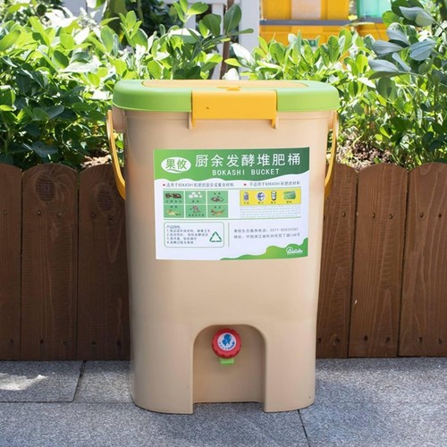 Composteur pour déchets