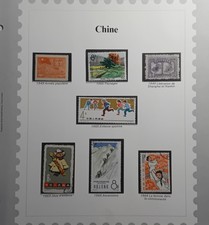 CHINE - Collection sur