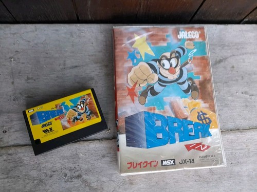 Break msx version jap - msx,