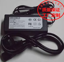 Adaptateur Pour YAMAHA