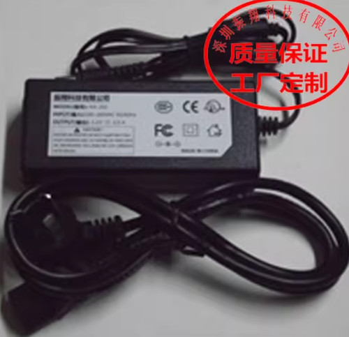 Adaptateur pour yamaha - pour,