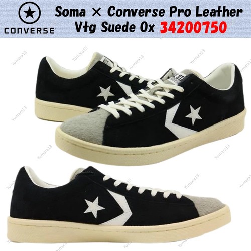 Taille homme soma converse - taille, ×