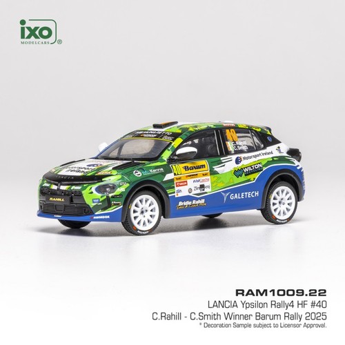 Lancia ypsilon rally4 25 - rally4, hf