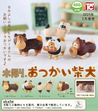 Jeu complet 4 capsules jouet