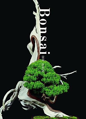 Bonsai nouvelle édition - bonsai,