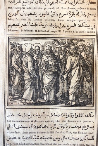Evangiles arabe raimondi 1591 - arabe,