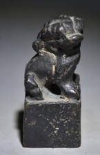 5.5cm rare chinois ancien palais de cuivre fodogue lion timbre