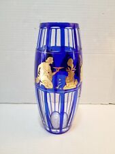 Val St. Lambert Blue Gold Crystal Glass Vase Tiny FLAW READ Danse De Flore 