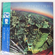 TOOTS THIELEMANS MIDNIGHT CRUISER BETTER DAYS YF7067BD Japan OBI INSERT VINYL LP