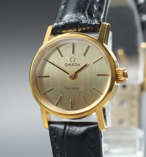 Vintage 1975 [Presque comme