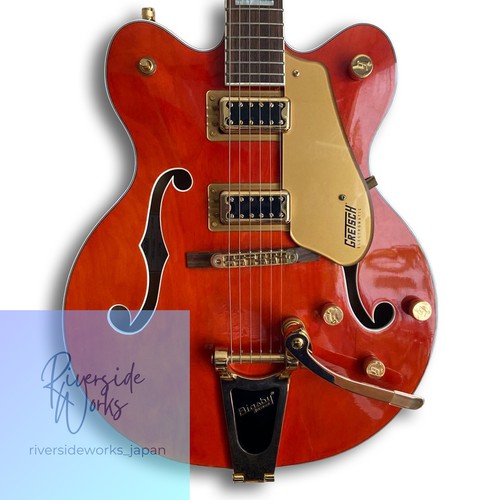 Guitare électrique