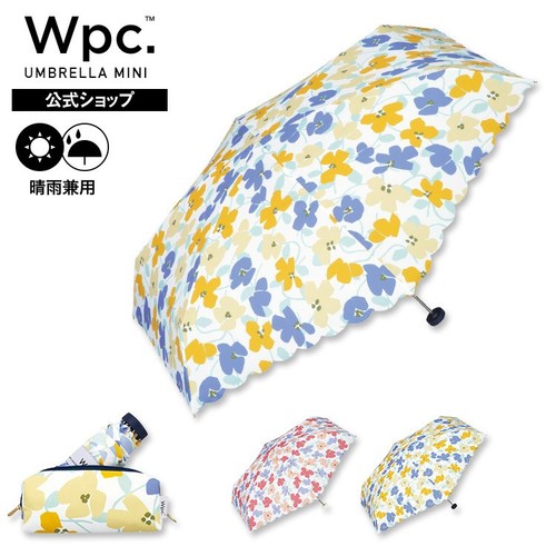 Wpc mini parapluie pliant - mini,
