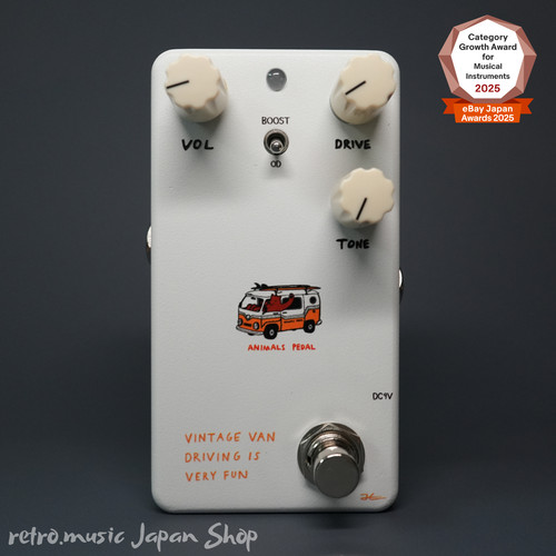 Animals pedal vintage van - pedal,
