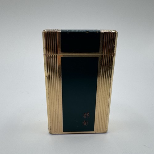 Briquet ancien dupont - briquet,