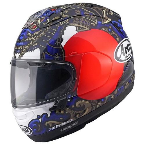 Casque moto intégral arai - intégral,