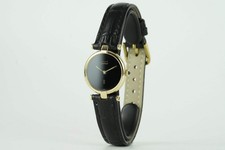 Cartier Must De Vendôme 18