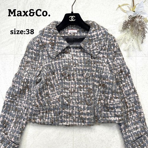 Max mara manteau court - max,
