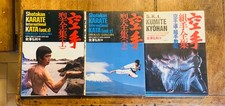 Shotokan Karate international kata Book vol 1-2edit 1981-82-HIROKAZU KANAZAWA