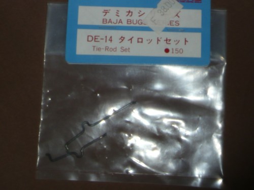 Kyosho baja bugs tie rod - bugs, set