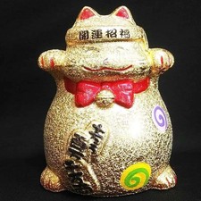 Chat chanceux japonais couleur