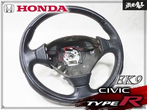 Volant jdm honda civic - jdm,