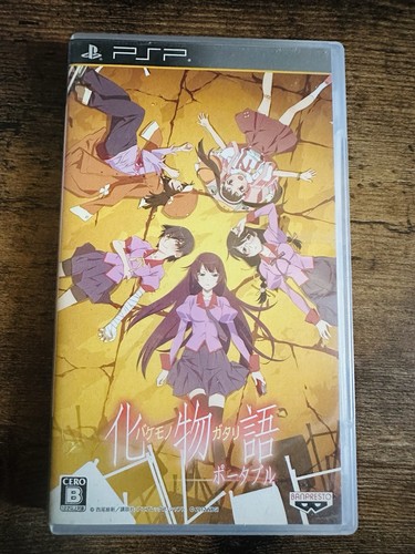Bakemonogatari portable - bakemonogatari, (jap)