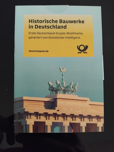 1er nftimbre allemand neuf - 1er,