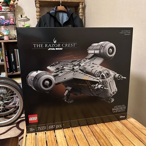 Lego star wars 75331 - 75331, razor