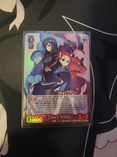 Kuroyukihime niko the two - kuroyukihime,
