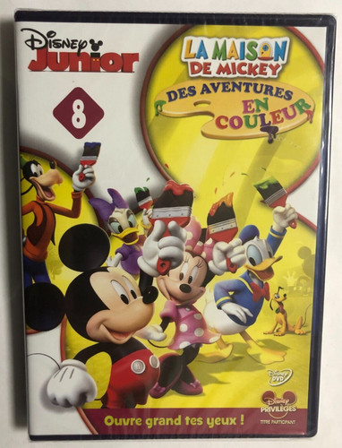 Disney junior maison de - disney,