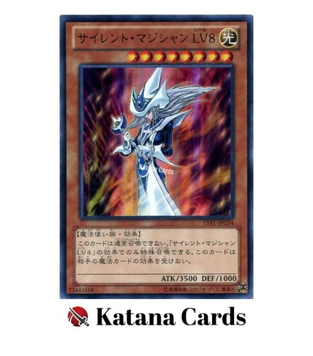 Cartes yugioh magicien - cartes, |