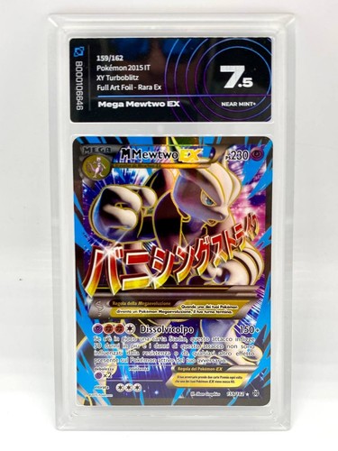 Carte pokémon mega - mega, mewtwo