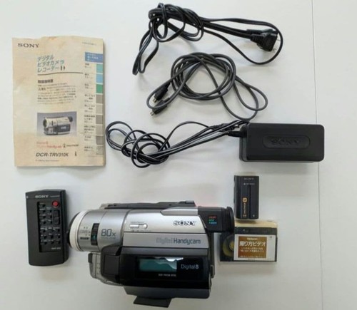 Caméscope sony dcr - caméscope, dcr-trv310k
