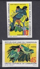 CAMEROUN NON DENTELE TOURACO