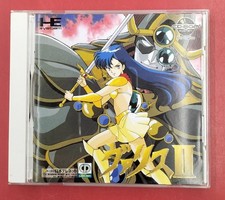 CD ROM2 Model Various II Nihon Telenet