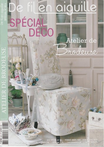 Fil aiguille atelier - en,