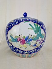 Chine Gros Pot Couvert