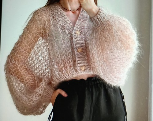 Super gilet mohair - super, (