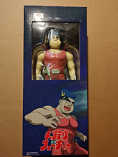 Capitaine Flam ou Captain