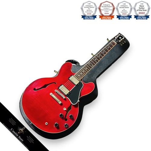 Guitare électrique gibson - guitare,