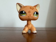 Authentic 2008 Collectible
