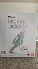 S.H.FIGUARTS  BANDAI Michael Jackson Statue 【Unopened item. The box is dirty】