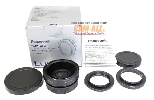 Panasonic lumix fisheye - lumix,